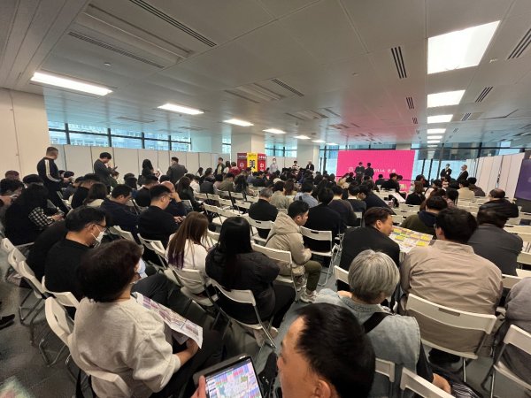 炒股配资官网网址 新世界皇都开盘大卖，港媒称重现香港楼市希望之光，或引领香港楼市复苏